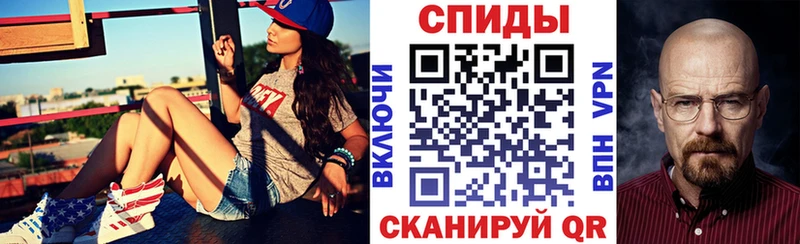 omg онион  Тюмень  Амфетамин VHQ 