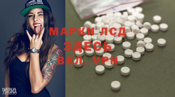 бутик Абаза