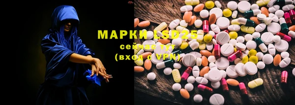 бутик Абаза