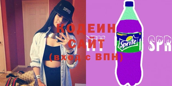 mdpv Абинск