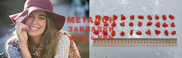 mdpv Абинск