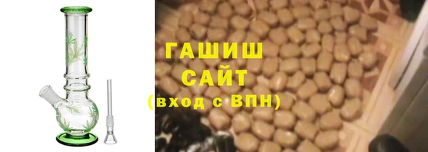mdpv Абинск