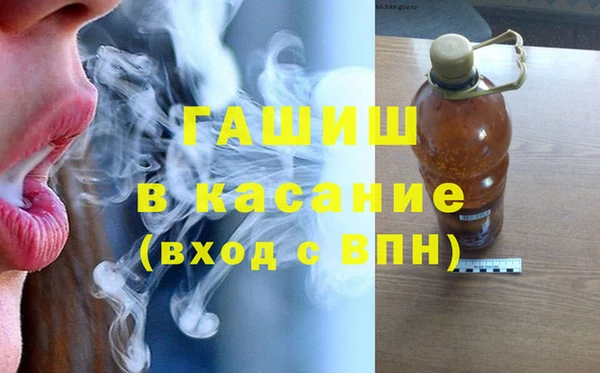 эйфоретик Абдулино