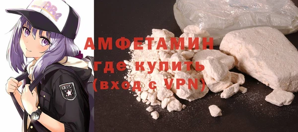 эйфоретик Абдулино