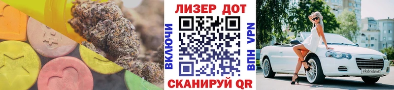 Лсд 25 экстази ecstasy  МЕГА tor  Тюмень  где купить наркотик 