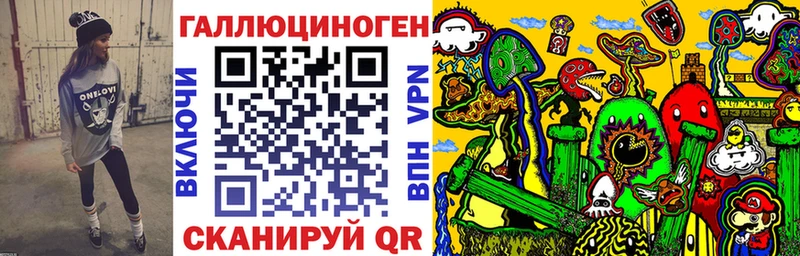 Псилоцибиновые грибы мухоморы  Тюмень 